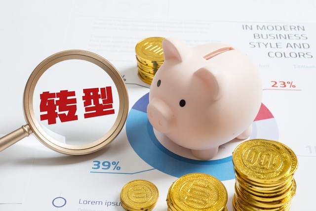 买股票基金有年龄限制吗_买股票基金有分红吗_买股票和买基金有什么不同
