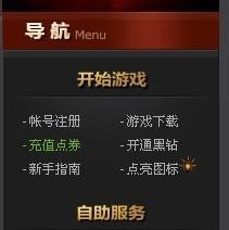 暗黑3如何赚钱,暗黑3赚钱攻略从零到英雄,财富之路一探究竟!