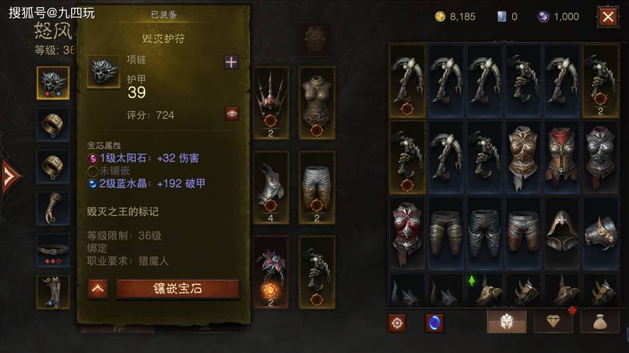 暗黑3赚钱攻略_暗黑3 刷怪打宝技巧_暗黑破坏神3 赚钱策略