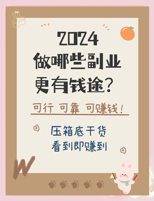 怎么样才能短时间赚钱_短视频制作技巧_短视频赚钱副业