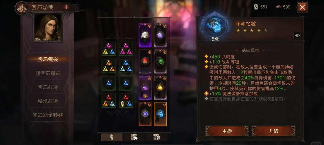 暗黑3赚钱攻略_暗黑三新手入门教学视频_暗黑破坏神3赚钱攻略