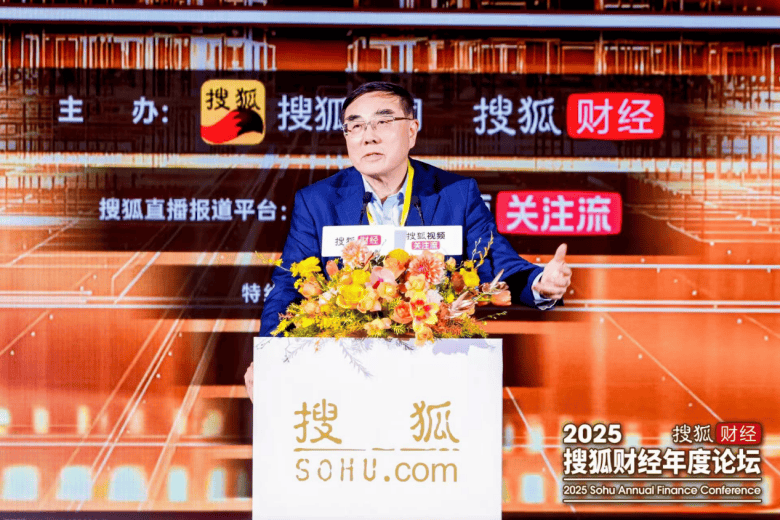 中国政法大学教授刘纪鹏