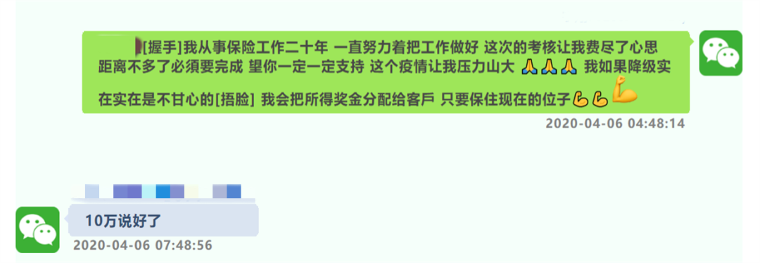 理财收益50%_理财收益计算_500万理财一年收益多少