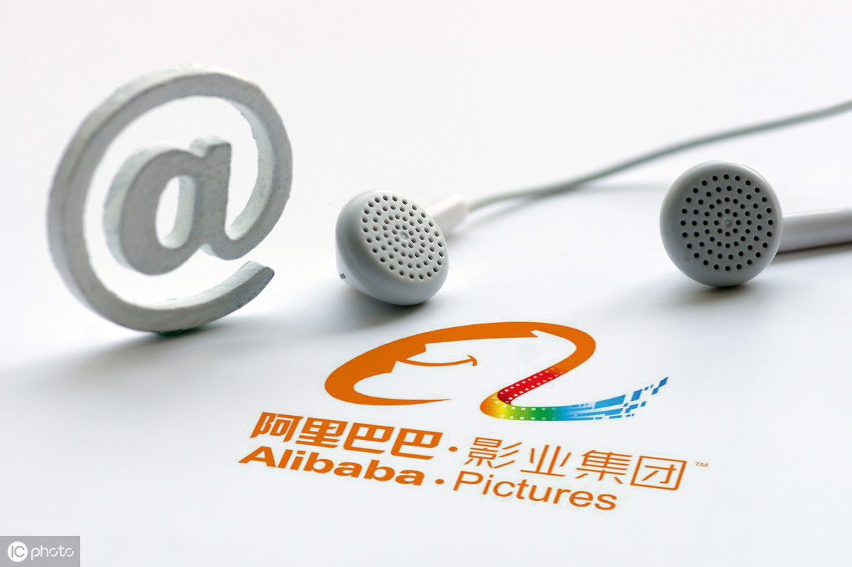 赵薇与阿里系合作历史_赵薇退出心怡科技_马云带赵薇炒股