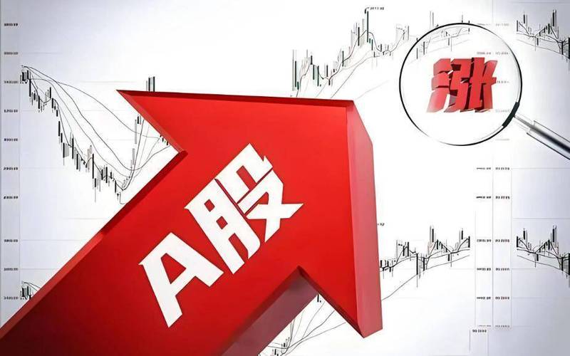 海航控股缩股难A股股价面值保卫战_海航控股股票代码_方大炭素关联交易增持海航控股分析