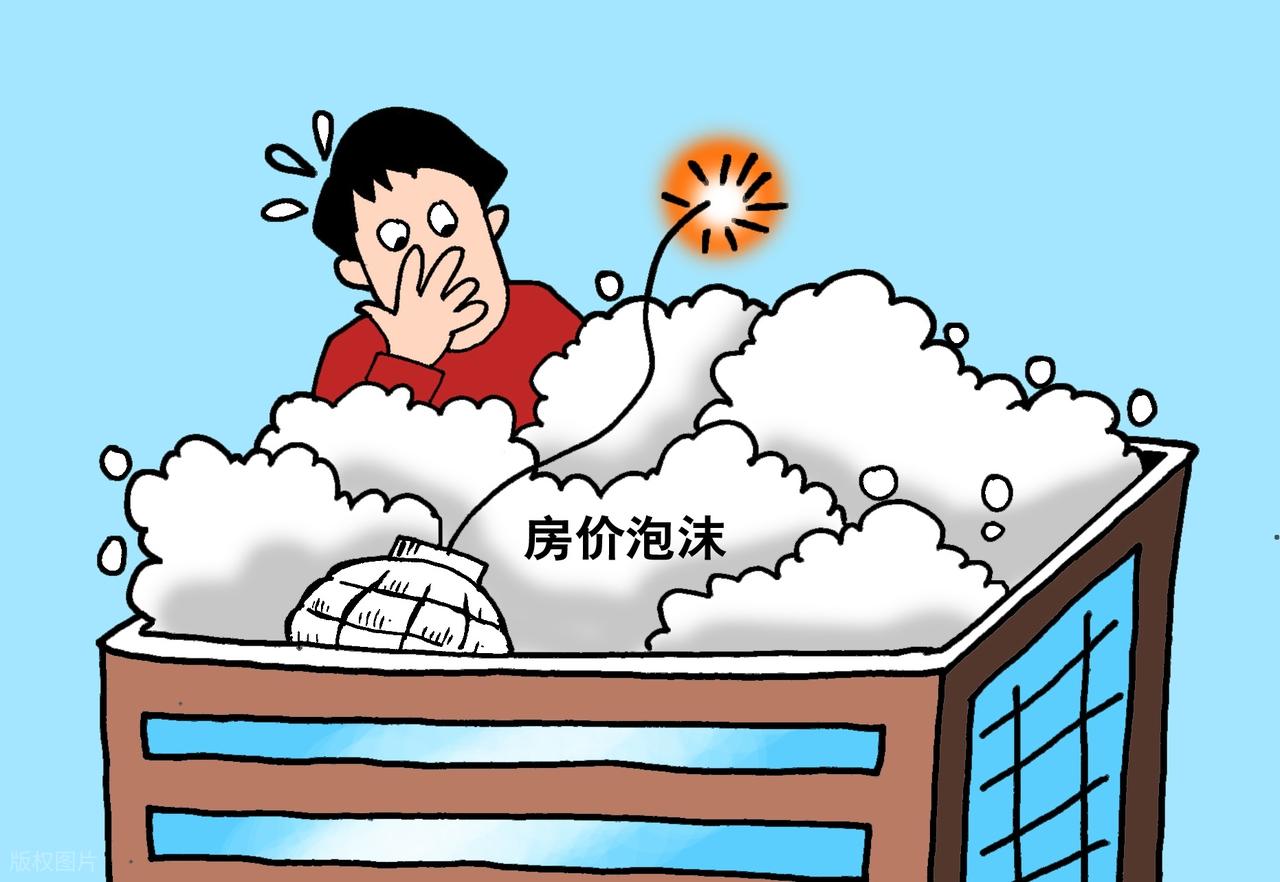 恒大地产集团股票代码_恒大汽车被执行人 沈阳市人民法院 2亿执行标的 万科债券展期 政策指导要求 深圳国资委支持 万科后续债券问题 安抚市场 债权人公平对待 投资者