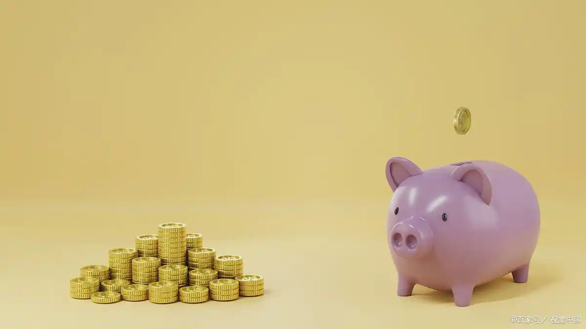 理财小白入门指南_轻松学理财_零基础理财知识