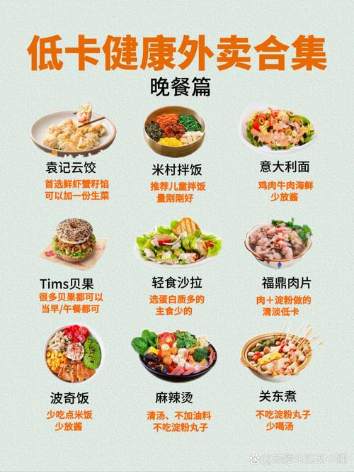 最新理财攻略_大学省钱攻略_避开消费陷阱