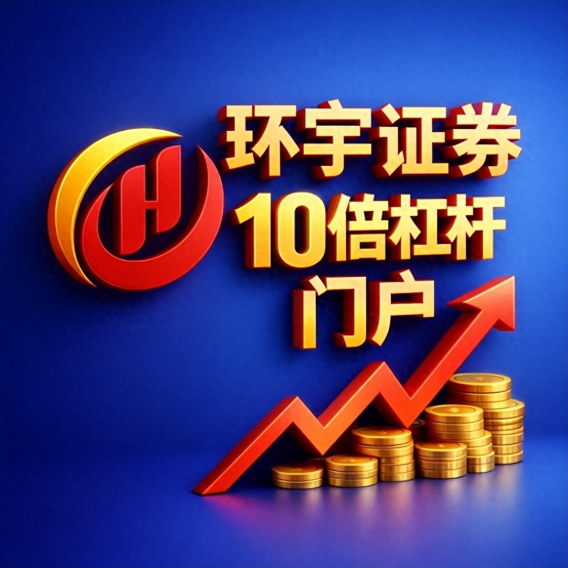 股票配资实盘平台风险分析_国内配资公司排名_实盘交易平台可靠性边界