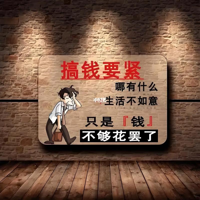 理财项目排行榜_如何快速增加收入_副业赚钱方法