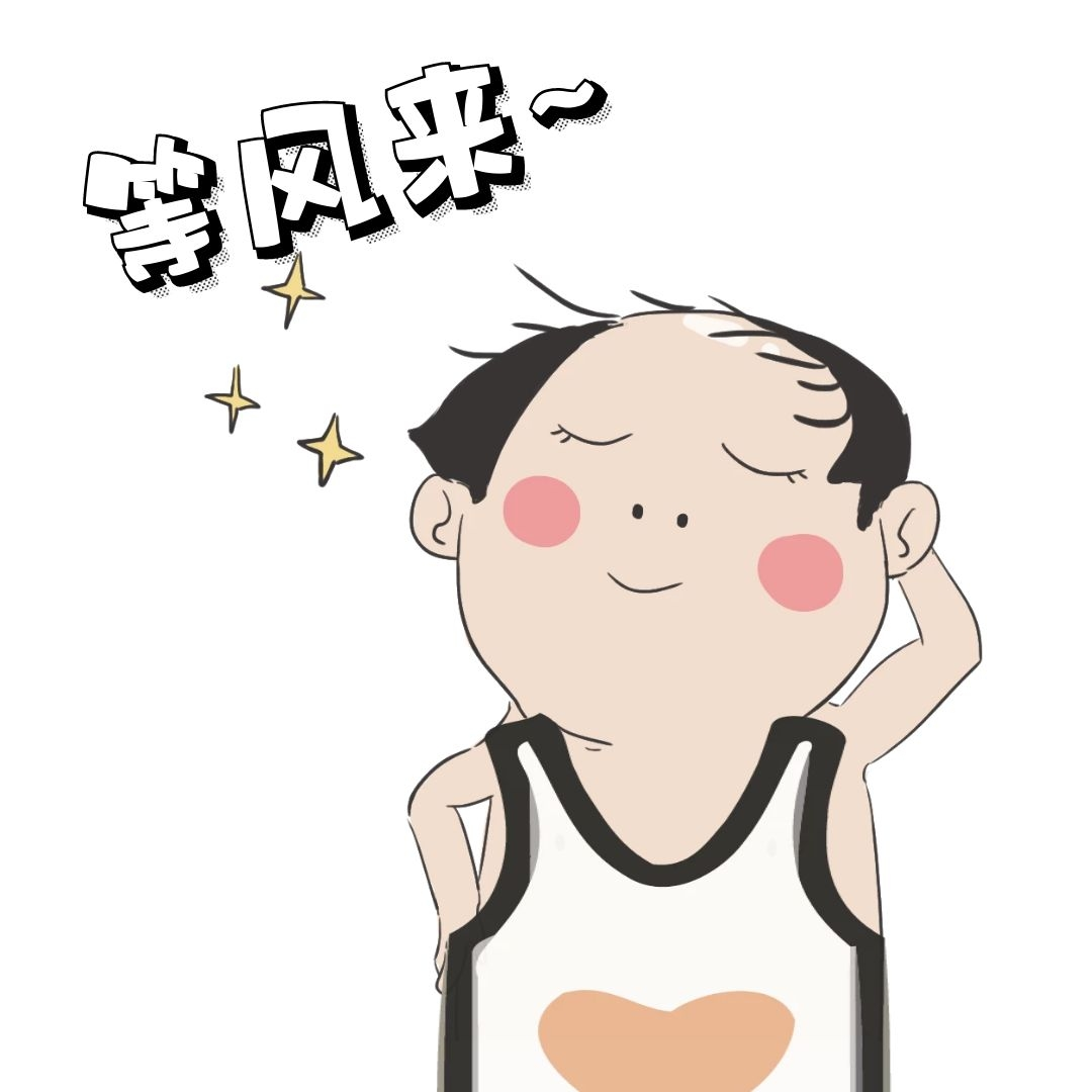 期货入门指南_期货交易制度详解_期货配资图杠杆