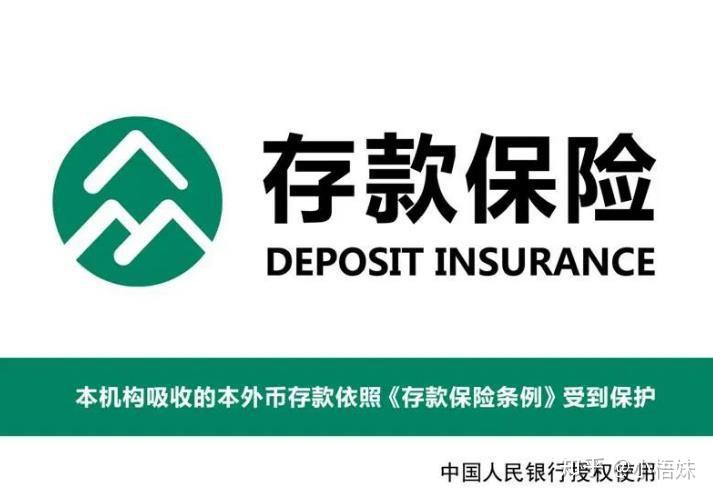 新手理财入门基础知识_适合初学者的理财方式_理财团购网