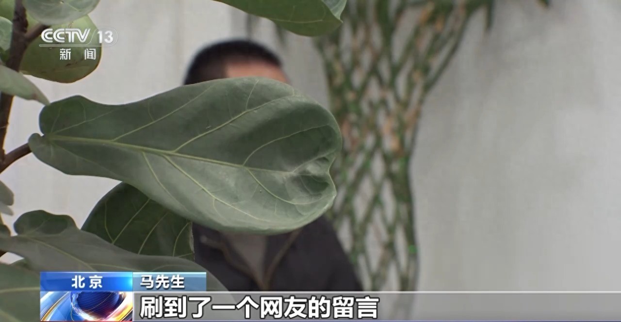 虚拟炒股挣钱_虚假投资理财诈骗_线上诈骗线下取钱