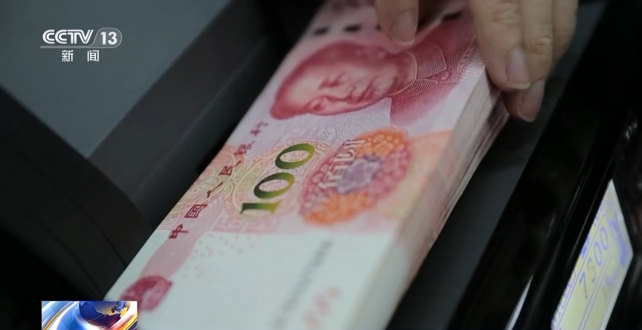 虚拟炒股挣钱_线上诈骗线下取钱_虚假投资理财诈骗