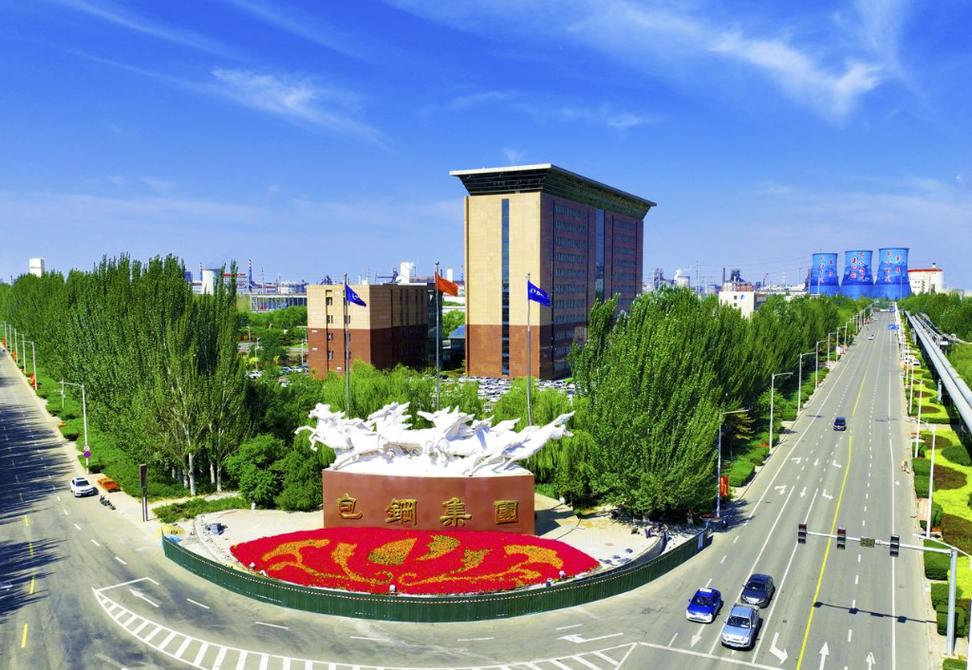 包钢股票分红_退休工人股票持仓故事_包钢股份长期投资