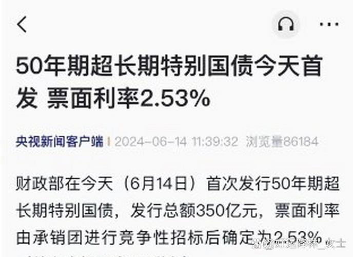 开户软件免费_如何开户_开户开户