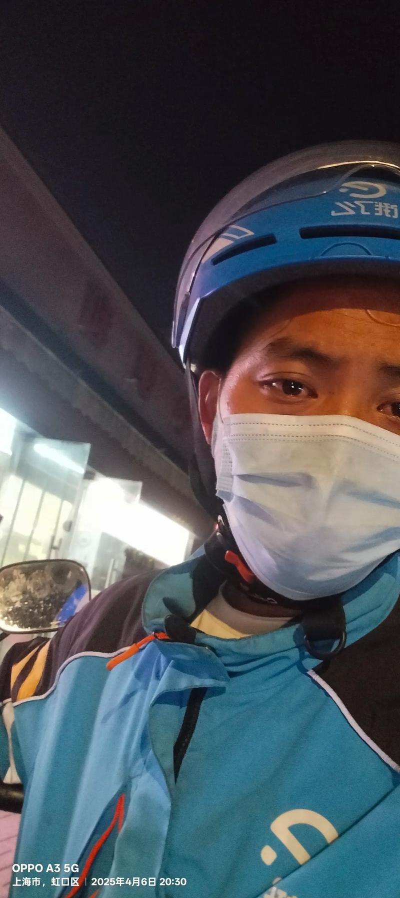 轻体力小生意_社区居家陪诊上门服务_有什么赚钱的好买卖