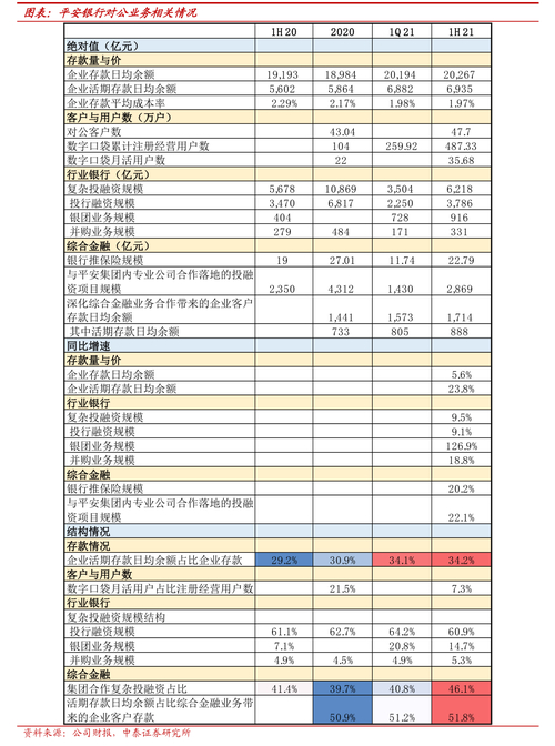 300248股票_股票交易异常波动公告_上市公司经营风险提示