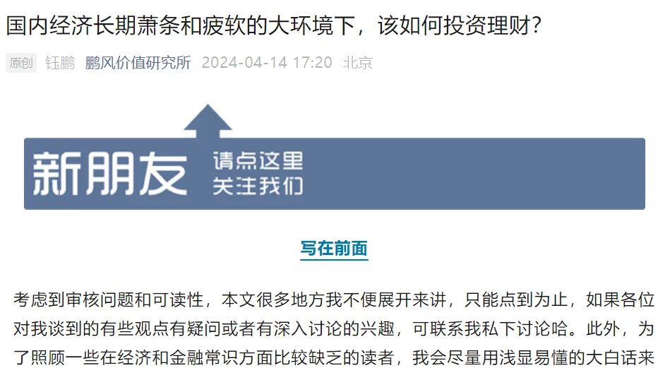 商品市场投资机会_商品期货理财_CTA策略理财产品