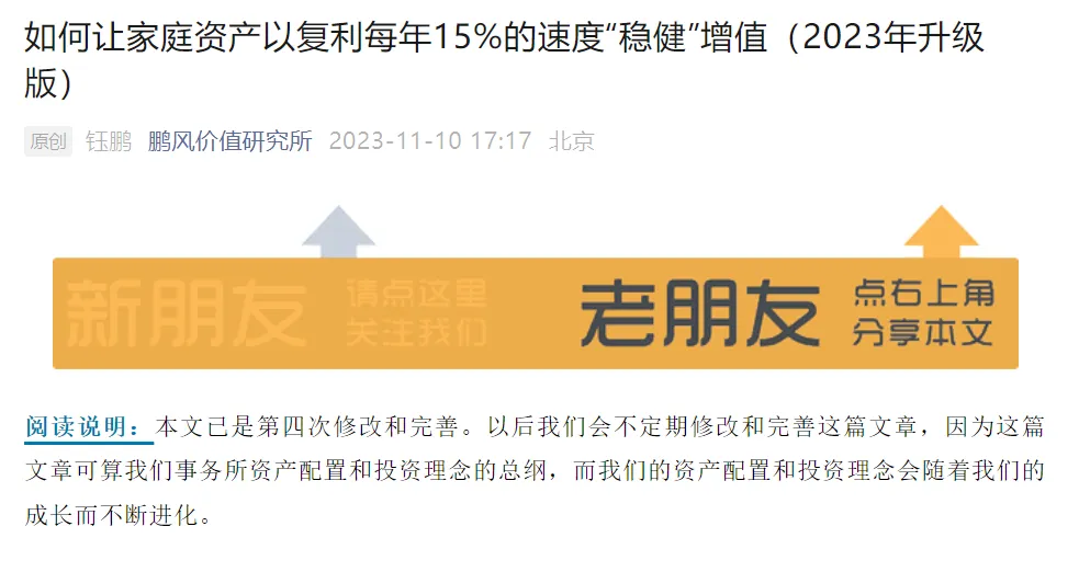 商品期货理财_商品市场投资机会_CTA策略理财产品