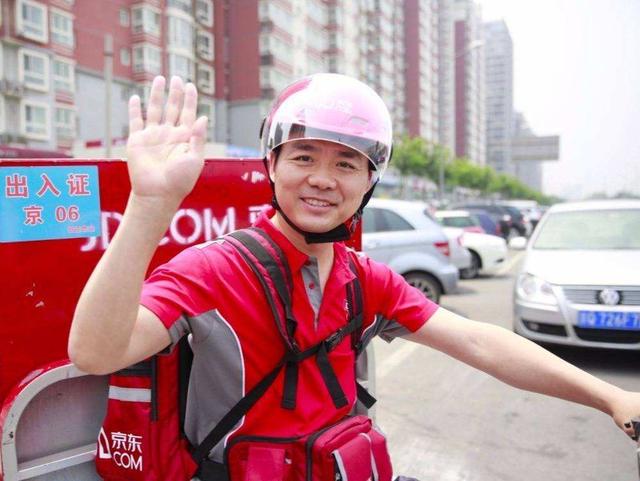 股价大跌,亏损王京东却大幅盈利,如此奇怪股票到底该怎么看?