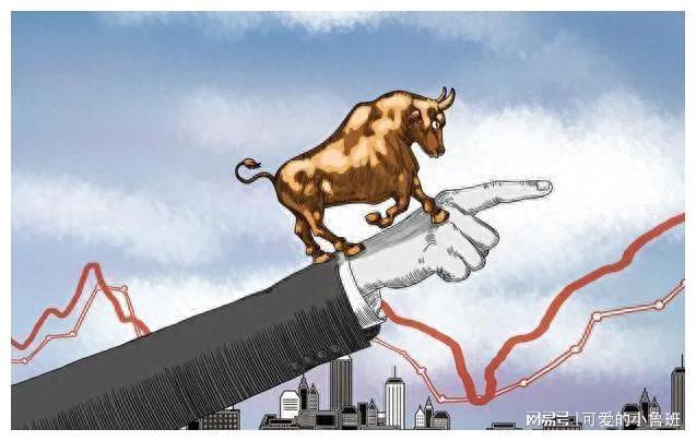 股票佣金比率是什么意思_股票交易佣金万一分之一_免五政策含义解析