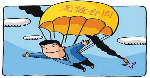 场外配资违法风险_警惕股票配资诈骗_股票配资合同