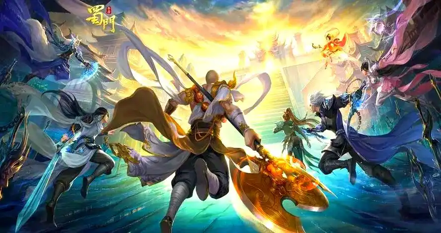 蜀门手游赚钱攻略_蜀门什么生活技能赚钱_蜀门手游货币系统