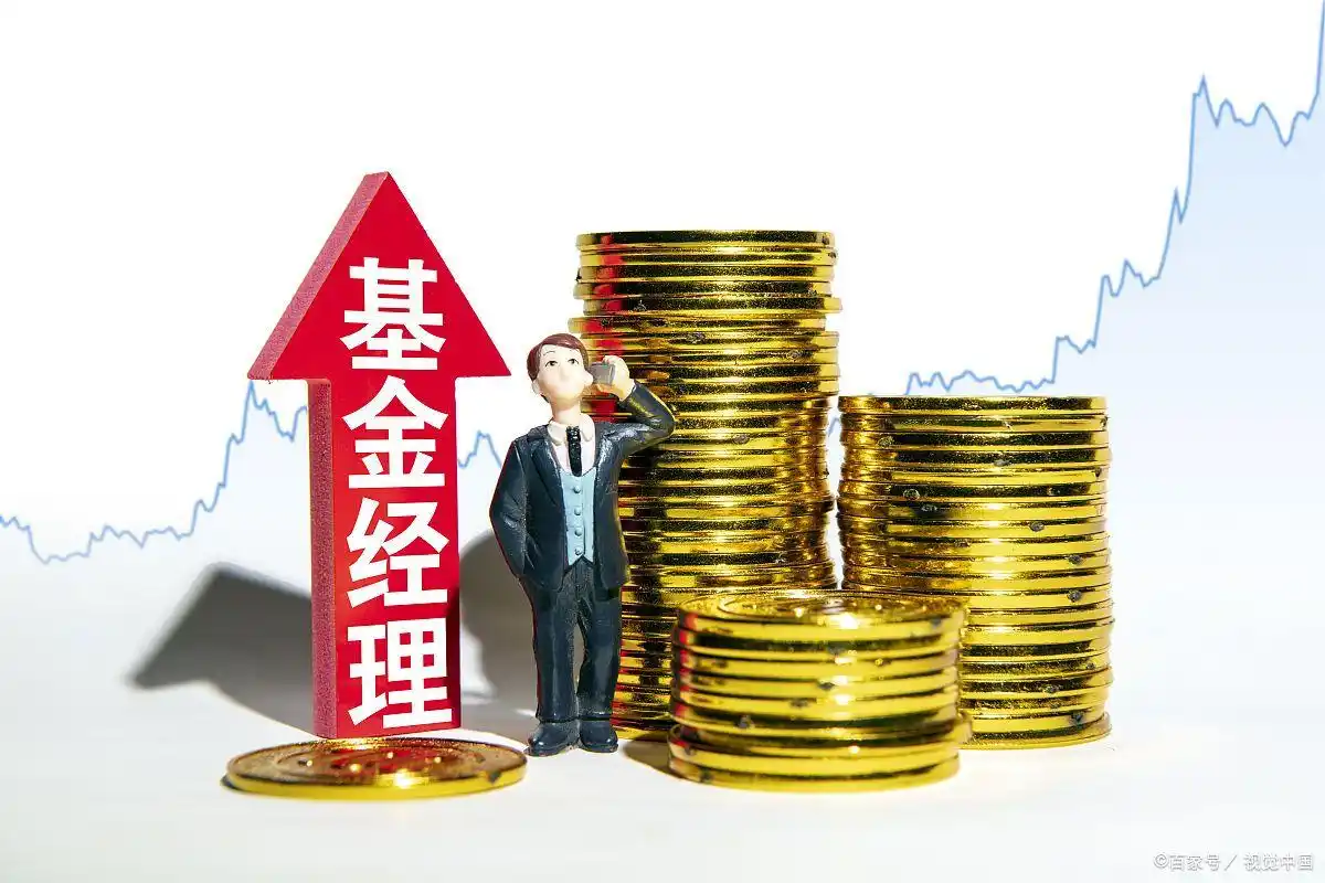 证券佣金费率结构_A股交易成本解析_证券 网上开户 佣金