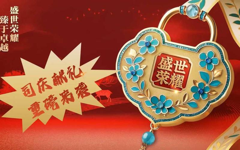 新华荣耀鑫享智赢版终身寿险_保险行业市场挑战与机遇_新华保险理财产品