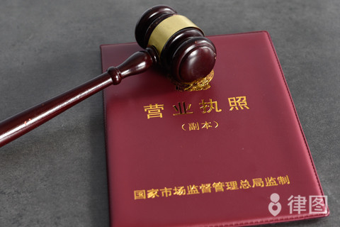 公司法人变更后开户行法人需要变更么？